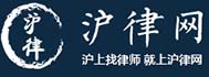 上海诉讼离婚律师网logo